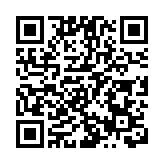 兩岸青年相约昆山 繪就新質生產力發展新「藍圖」