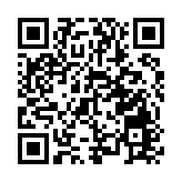 【來論】三中全會指明目標方向  高質美好生活未來可期