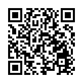 力戰以87:92不敵合肥狂風峻茂  香港金牛NBL主場首敗