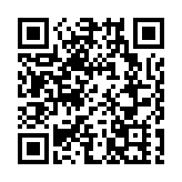 【港股前瞻】觀望人行會否下調LPR  恒指料下試低位  