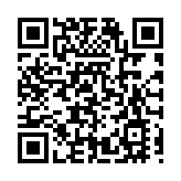 黑龍江寶清：百合花開引客來