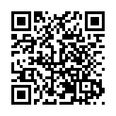 黑龍江寶清教育經驗在全國交流會上分享