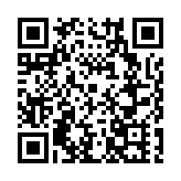 四川綿竹：繽紛夏日果飄香 「甜蜜」產業繪豐景