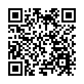 中國-東盟榴蓮產業研討會在三亞召開 助力國產榴蓮產業升級