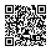 第二屆直播+跨境電商選品大會暨購物嘉年華即將盛大啟幕