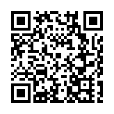 擁抱多彩文化  南財支教團帶領鄉村學生體驗民族藝術