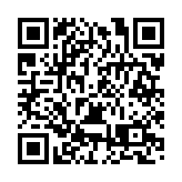 第八屆海峽兩岸食品交易會開幕