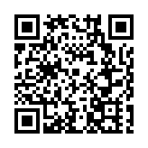 深圳福保街道社區托育服務點集中啟動