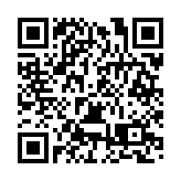 2024年上半年黑龍江省外貿規模創歷史同期新高