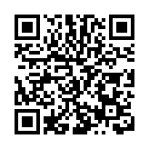 「百名香港校長看內地」研學活動走進黃山歙縣