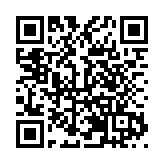 安徽省首片半導體光刻掩模版亮相