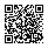 夏日享清涼 外灘瓜瓜樂 首屆（瀋陽）渾河外灘市集吃瓜節啟幕