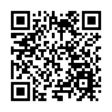 湖北恩施地心谷邀四方客「避暑+康養」