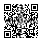 重慶永川培育建設市域副中心城市