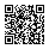 拜登宣布退選 賀錦麗爭取黨內提名 克林頓等表態支持