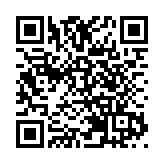 有片丨拜登宣布退出2024年總統大選