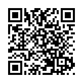 【商報時評】國家深化改革 香港勇立潮頭