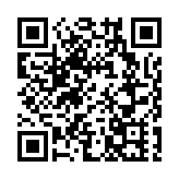 中方就管控仁愛礁局勢同菲律賓達成臨時性安排