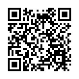 【財通AH】二季度公募基金加倉港股 騰訊控股仍為其第一大重倉股