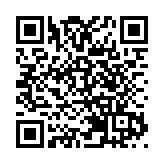 有片丨俄法院以間諜罪判處美記者16年監禁