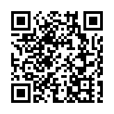 四川漢源山洪泥石流已致10人遇難 仍有29人失聯