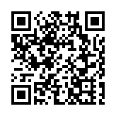 到2026年累計交易額突破100億元  杭州高標準建設「中國數谷」