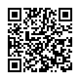 烏克蘭外長庫列巴將訪華 