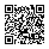 中銀大廈及中國銀行大廈實現碳中和