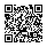 海關破搖頭丸製毒工場 過去20年首次 拘一名男子