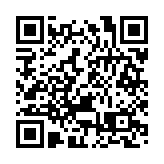 【港樓】美聯：上半年山頂南區交投升約1.24倍  成交金額上升約94%