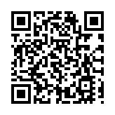 食安中心檢測415個日本水產及製品 無發現輻射水平超標