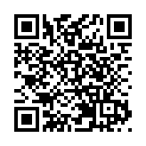 肖耿：深港共建世界級科創樞紐  助推新質生產力發展