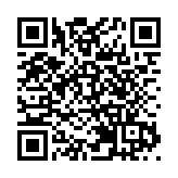 金管局籲留意欺詐網站 指銀行不會發超連結引領到該網站交易