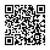 【來論】香港可在新一輪中國式現代化建設中更有作為