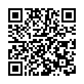 海關屯門內河船碼頭 檢150萬元走私貨