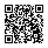 路政署與顧問公司簽署東九龍智慧綠色集體運輸系統合約