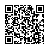 【經濟瞭望】前海南沙橫琴三大自貿片區比翼齊飛