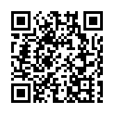 原深圳市人才安居集團有限公司黨委書記、董事長賈保安被查