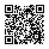 廣州市教育局鄭重聲明：「花錢上名校」不實！