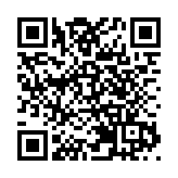 蘇州：加速低空經濟產業和創新的「雙向奔赴」