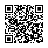 ​三地影視創作者齊聚 深港澳電影導演交流會盛大開啟