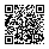 重慶解鎖新「夜」態夏日經濟熱力全開