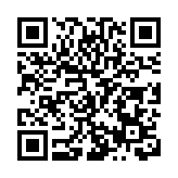 才聚荊楚 智匯鄂州 2024年「湖北人才周」在鄂州啟動