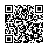 科技賦能 四川綿陽平武激活果梅加工生產「新引擎」