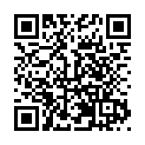 遼寧盤錦精細化工中試基地：探索公共型中試平台建設「中試-產業化」新路徑