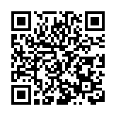 哈市雙城區開展「喜迎亞冬盛會」暨2024「迷人的哈爾濱之夏」系列主題文化活動