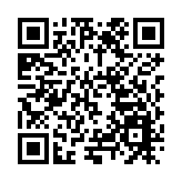 皖歙縣中國供銷主題園：認養果樹當果農  共享農業受青睞