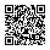 中國醫院科技量值「放榜」 深兒醫兒科學居「全國十強」