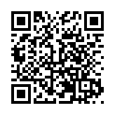 絕味品牌戰略升級暨明星代言人發佈會在長沙舉行