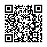科技與藝術共融  海南大學「一帶一路」研究院攜手三亞抱古村共繪鄉村振興新篇章